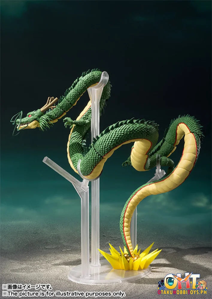 Bandai S.H.Figuarts SHENRON Articulated Figure