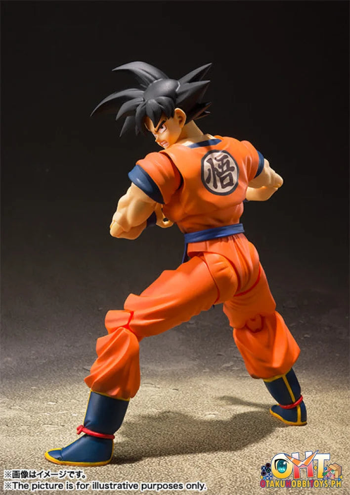 Bandai S.h.figuarts Son Gokou -A Saiyan Raised On Earth- Articulated Figure