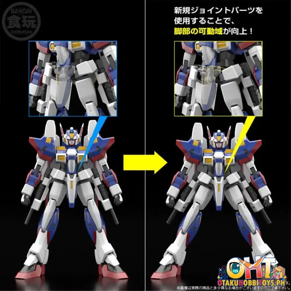 Bandai Super Robot Wars Og: Original Generations Smp [Shokugan Modeling Project] Super Robot Wars