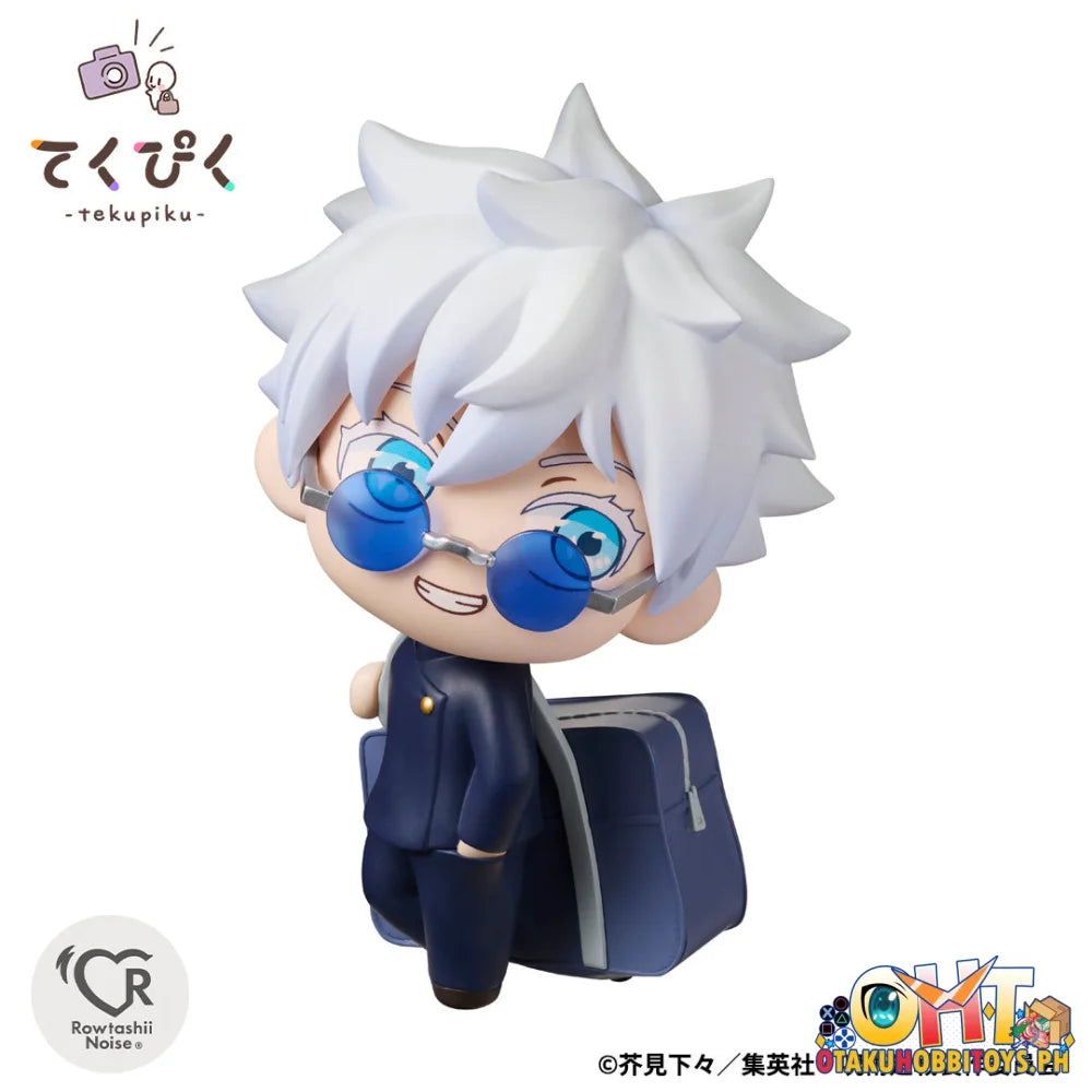 Bandai tekupiku tekupiku SATORU GOJO -Jujutsu Technical High School-