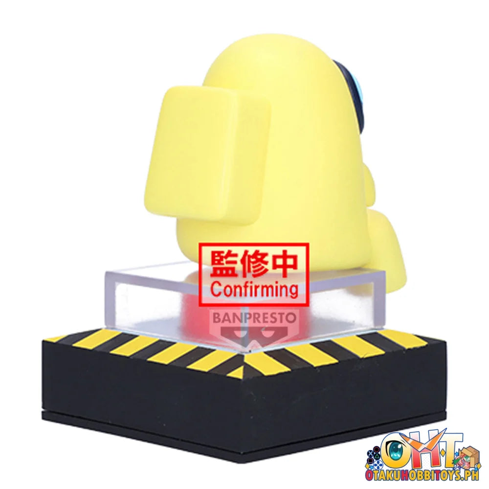 Banpresto Among Us Monitor Top Figz Vol.1(C:yellow) Prize Figure