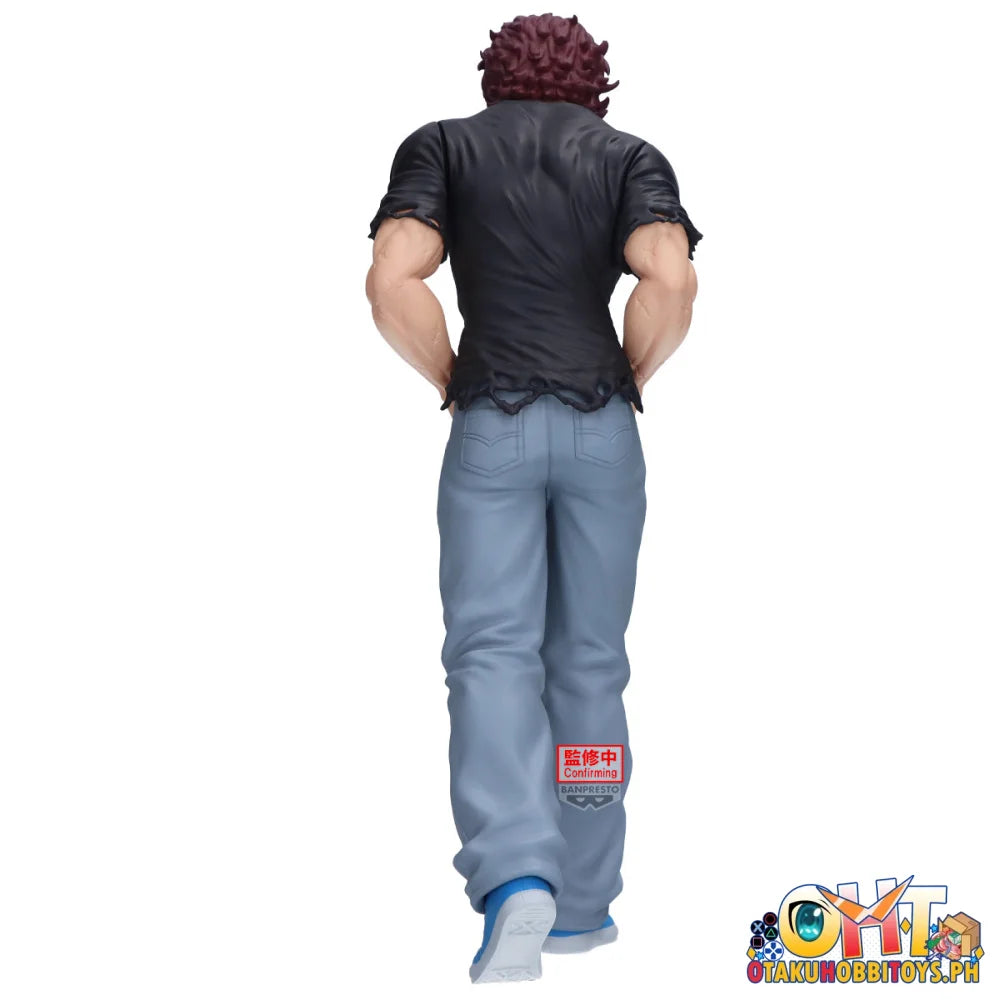 Banpresto Baki Vibration Stars Baki Hanma - Prize Figure