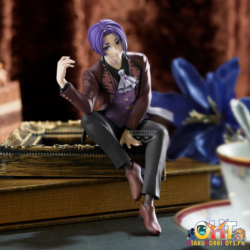 Banpresto Blue Lock Figure-Sweets Flavor-Reo Mikage Prize Figure
