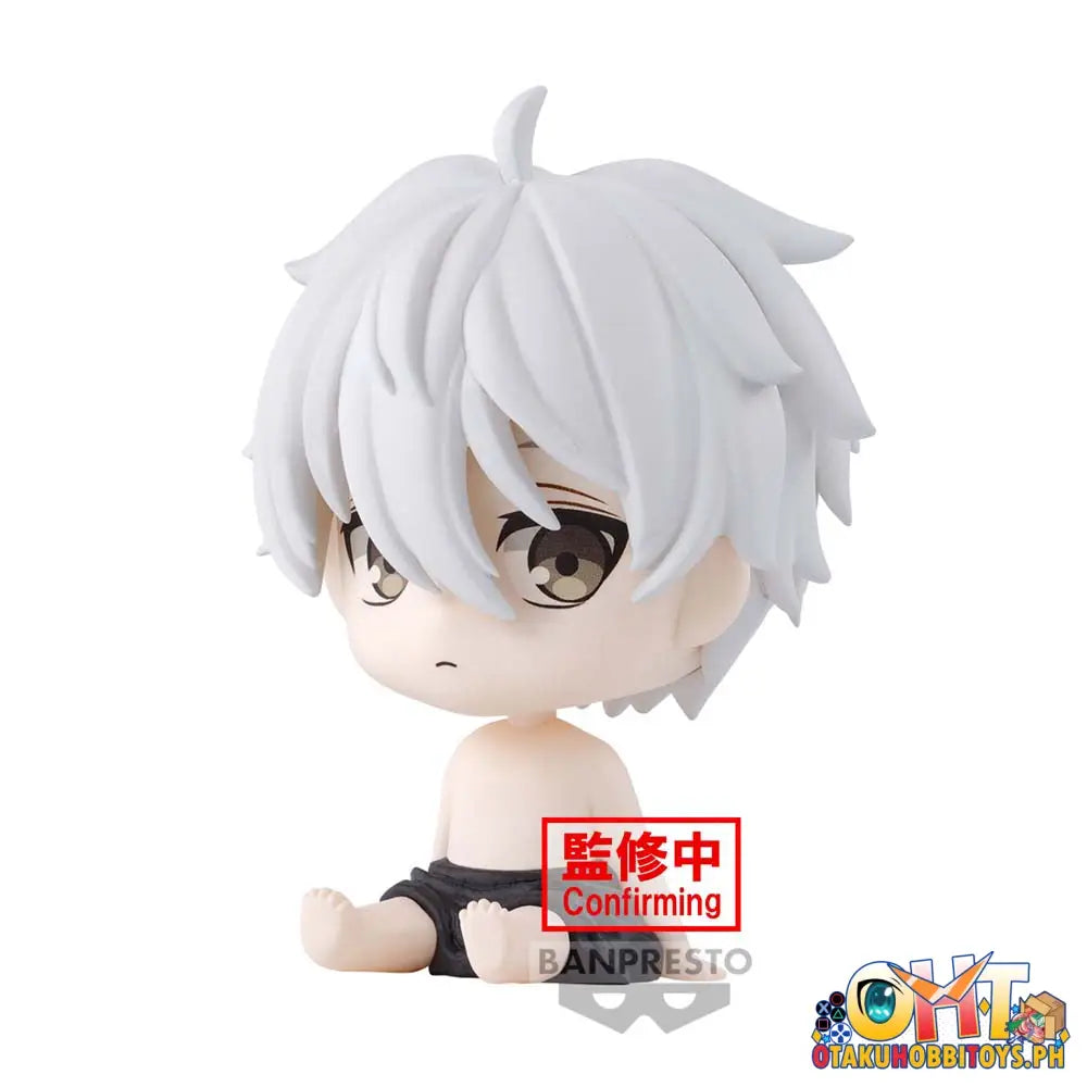 Banpresto Blue Lock Mascot Figure Vol.1 (B:seishiro Nagi) Prize