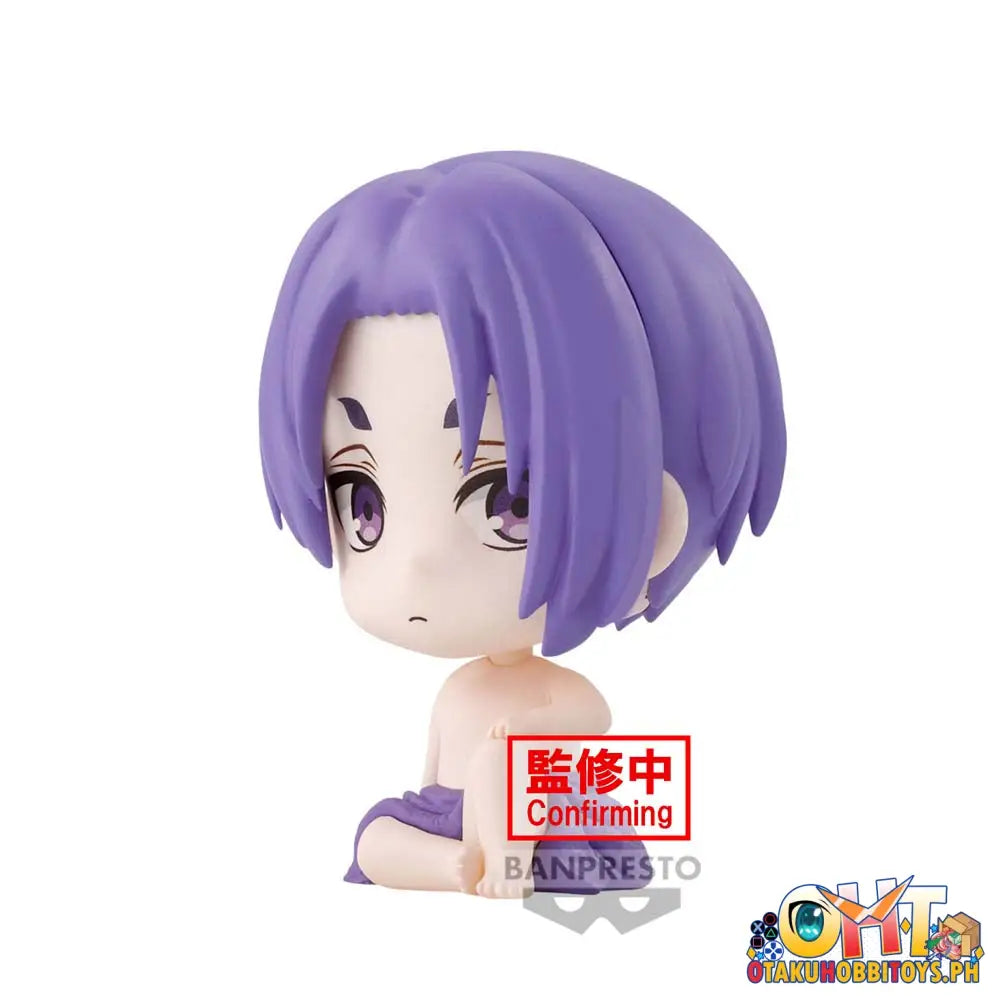 Banpresto Blue Lock Mascot Figure Vol.1 (C:reo Mikage) Prize