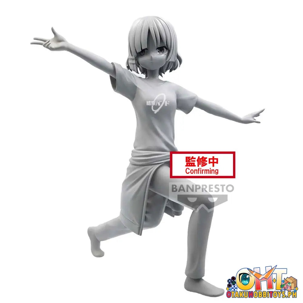 Banpresto Bocchi The Rock! Ryo Yamada Vol.2 Prize Figure