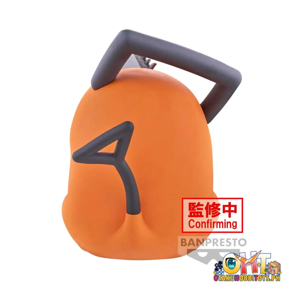 Banpresto Chainsaw Man Sofvimates Pochita Prize Figure