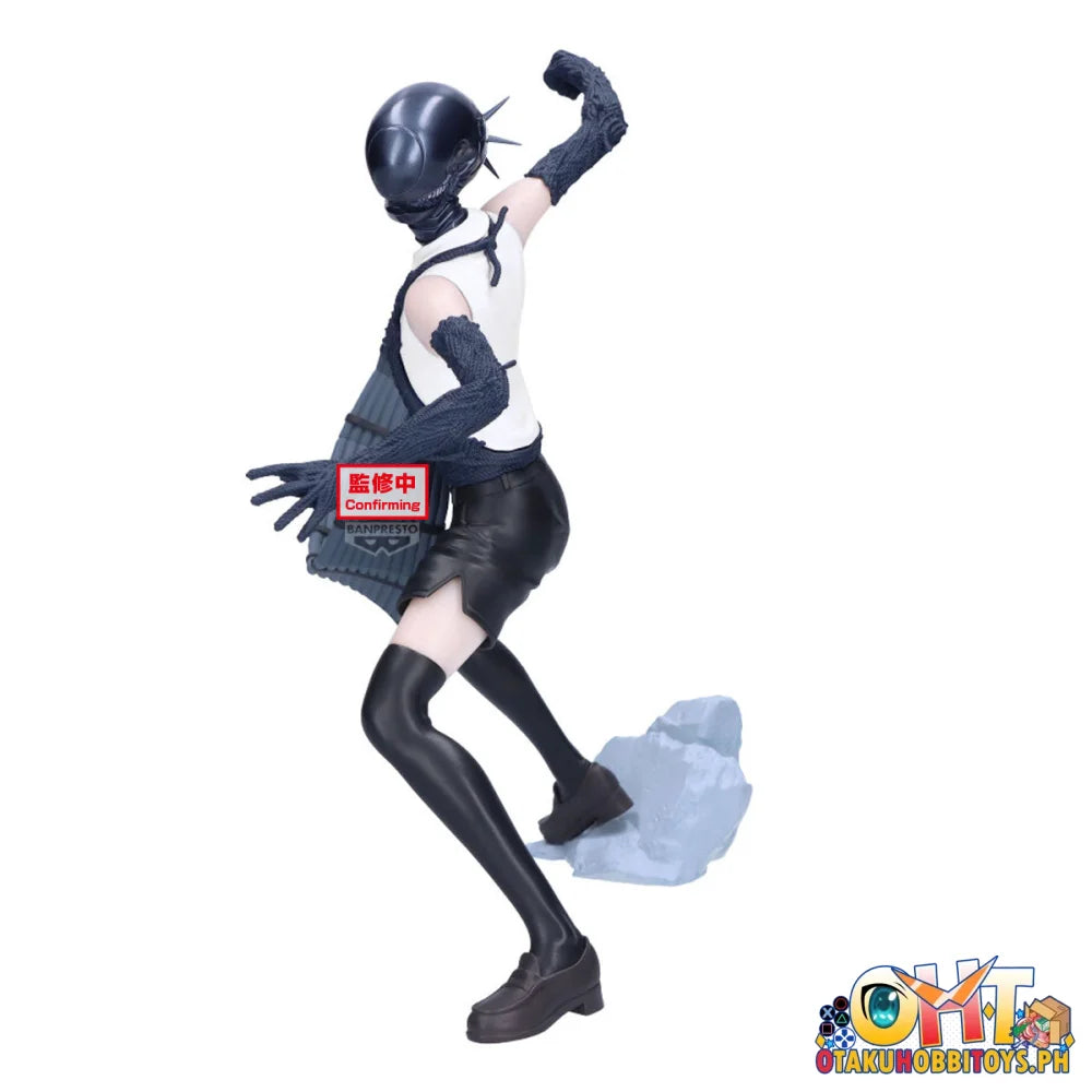 Banpresto Chainsaw Man - the Movie: Reze Arc Grandista-bomb- Prize Figure