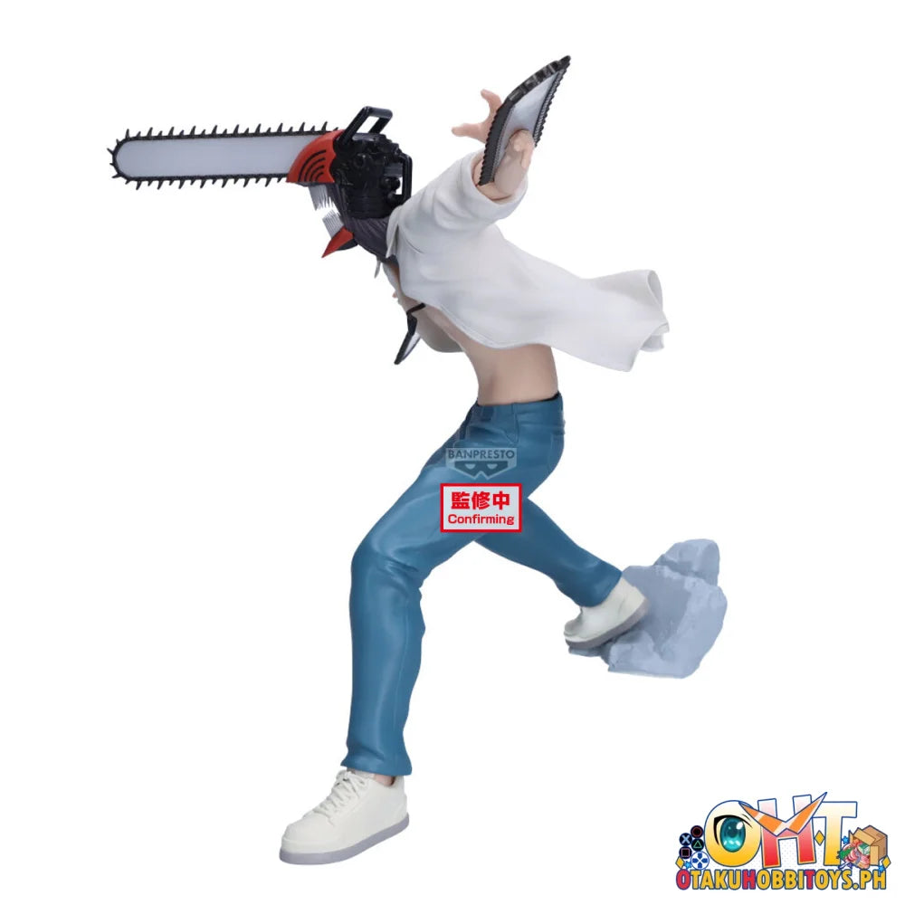 Banpresto Chainsaw Man - the Movie: Reze Arc Grandista-chainsaw Man- Prize Figure