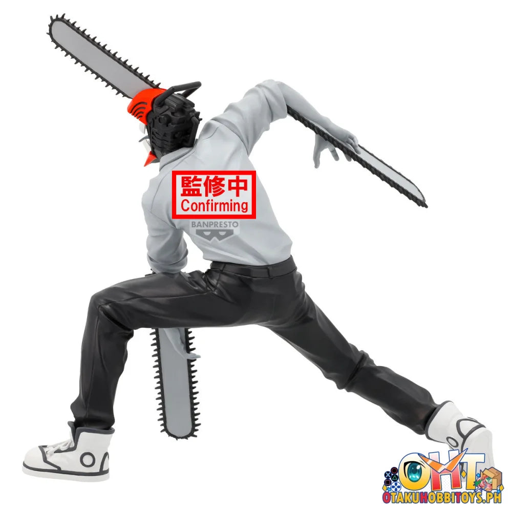 Banpresto Chainsaw Man - the Movie: Reze Arc Noir Edge Collection-chainsaw Man- Prize Figure