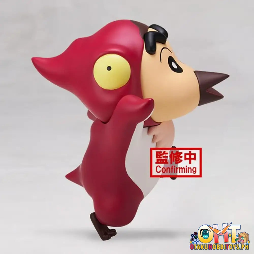 Banpresto Crayon Shin - Chan The Movie: Our Dinosaur Diary Kasukabe Defense Corps Vol.1