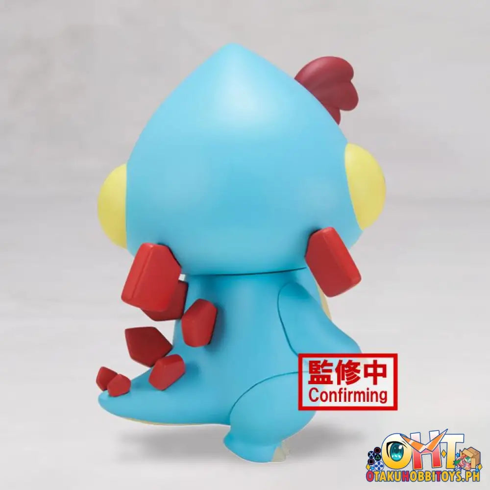 Banpresto Crayon Shin - Chan The Movie: Our Dinosaur Diary Kasukabe Defense Corps Vol.2