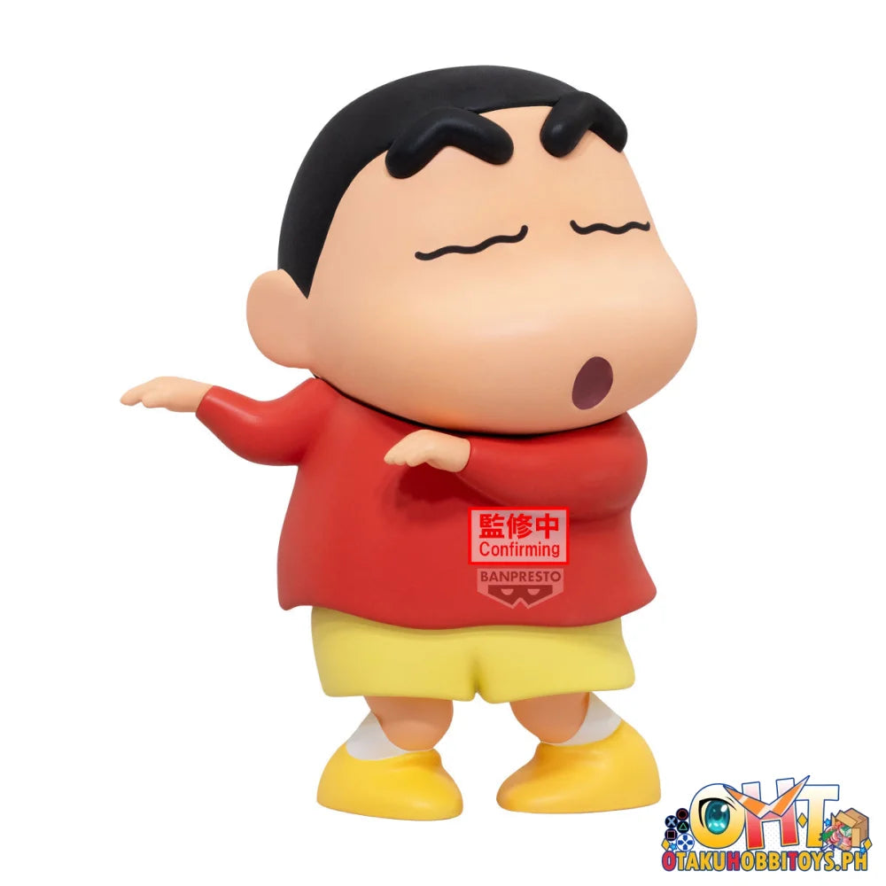 Banpresto Crayon Shinchan Gimmick Figure ~shinchan~ Crayon Shinchan Gimmick Figure ~shinchan~ Prize Figure