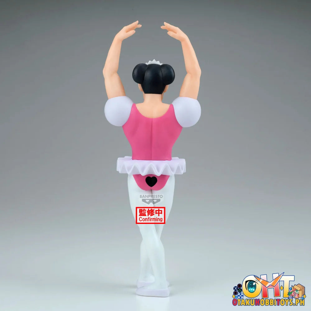 Banpresto Crayon Shinchan the Movie: The Great Adventure in the Henderland Big Sofvimates-joma- Prize Figure