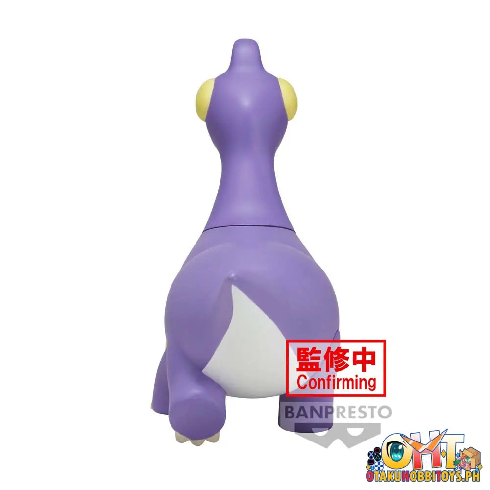 Banpresto Crayon Shinchan The Movie: Our Dinosaur Diary Kasukabe Defense Corps Vol.3