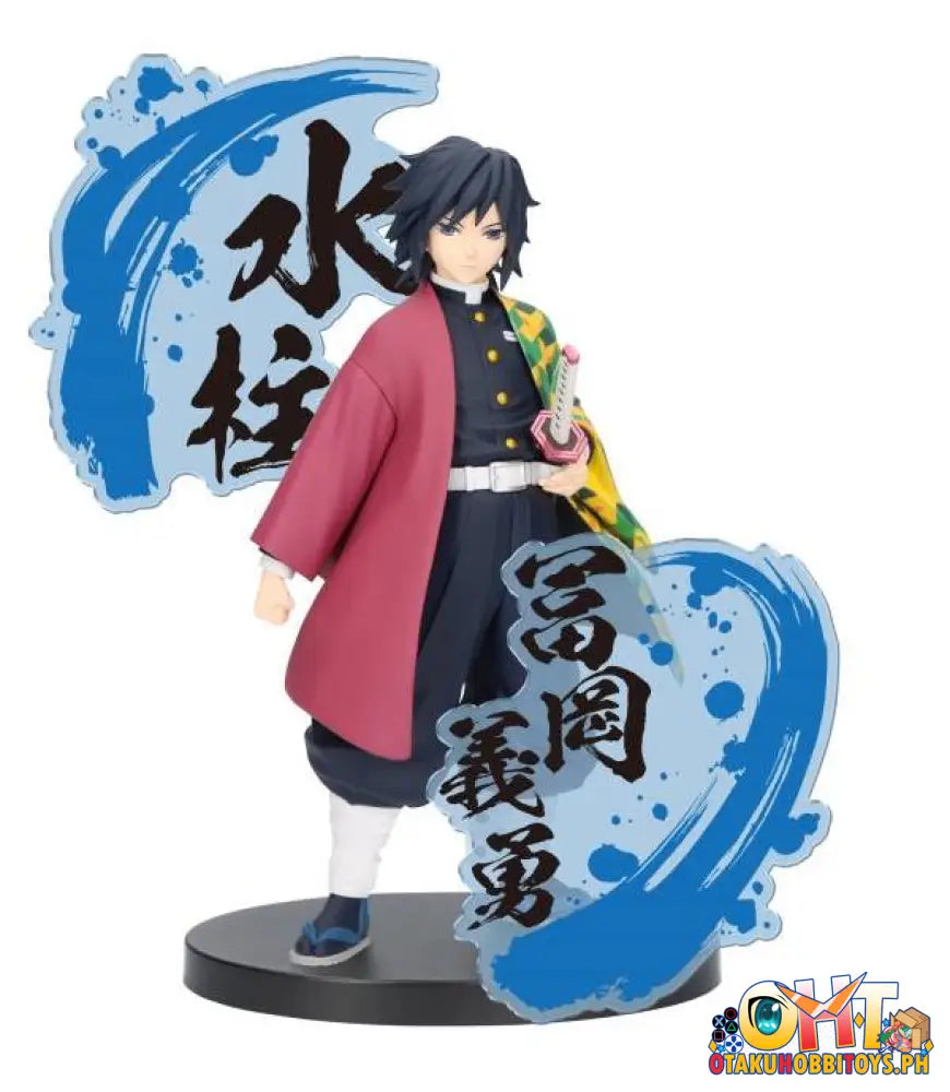 Banpresto Demon Slayer: Kimetsu No Yaiba Figure Ex Giyu Tomioka/Sanemi Shinazugawa (A:giyu Tomioka)