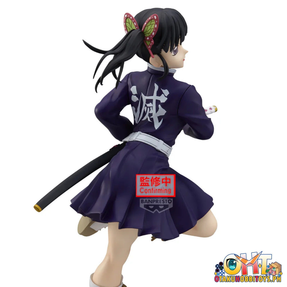 Banpresto Demon Slayer: Kimetsu No Yaiba Glitter&glamours kanao Tsuyuriii - Prize Figure