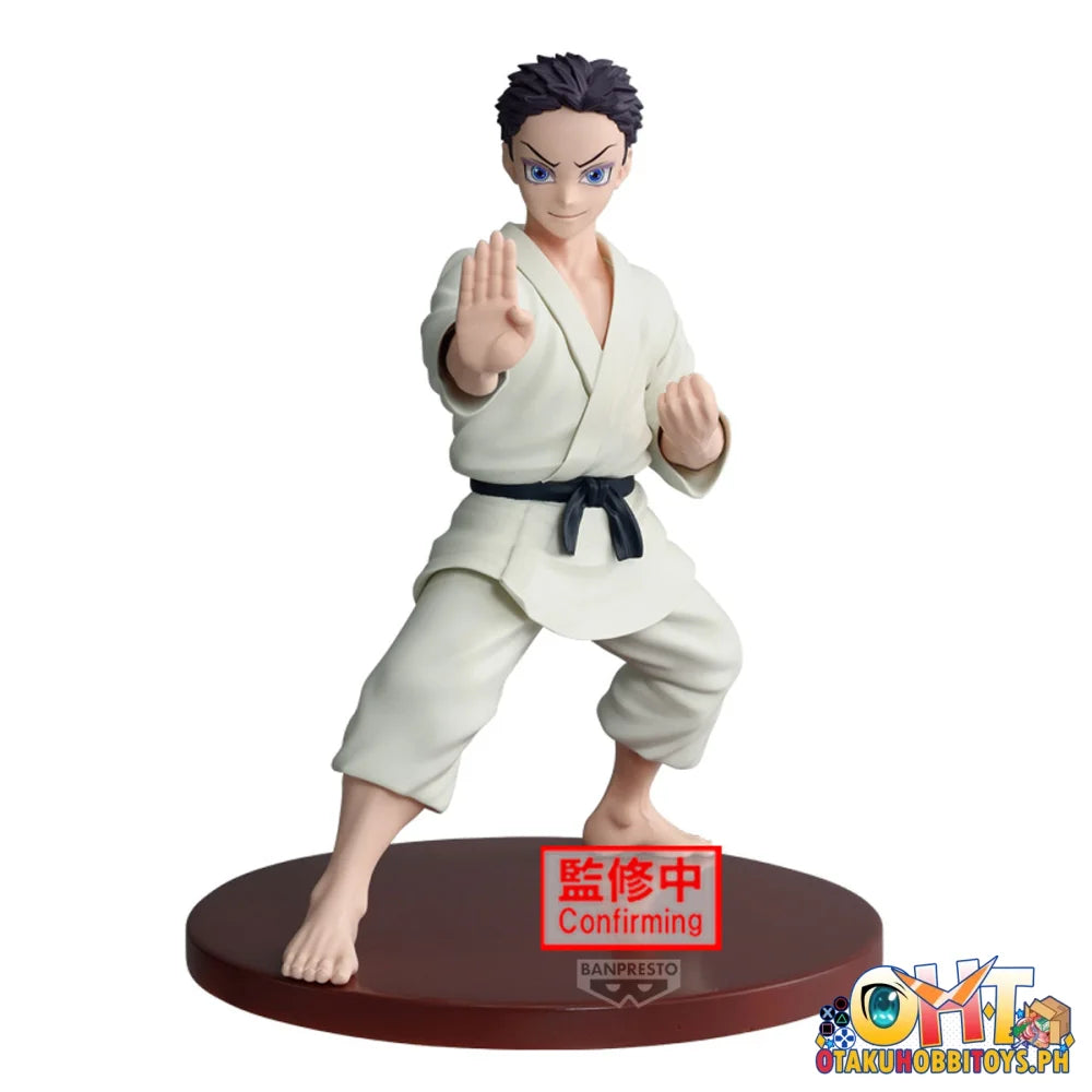 Banpresto Demon Slayer: Kimetsu No Yaiba Vibration Stars -akaza/hakuji-(B:hakuji) Prize Figure