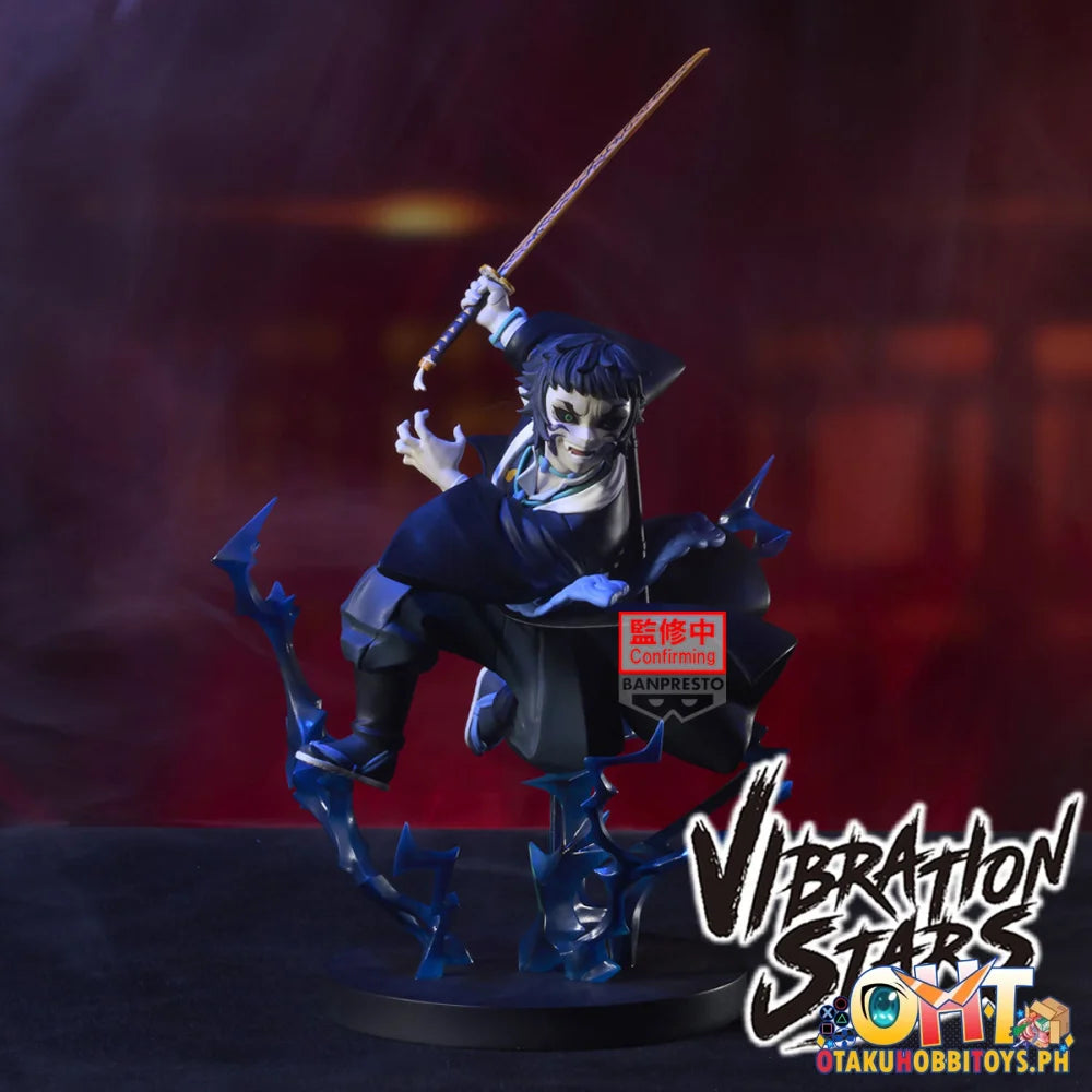 Banpresto Demon Slayer: Kimetsu No Yaiba Vibration Stars Plus-kaigaku- Prize Figure