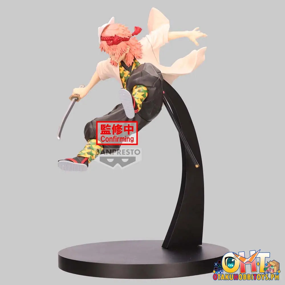 Banpresto Demon Slayer: Kimetsu No Yaiba Vibration Stars Sabito