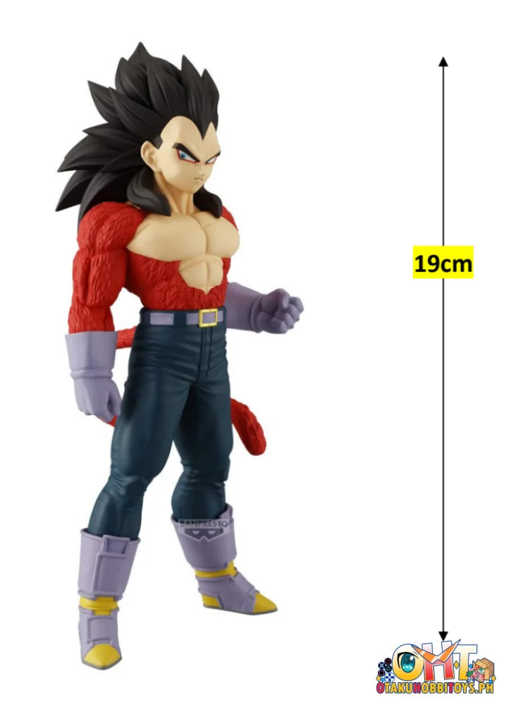 Banpresto Dragon Ball Gt Solid Edge Works Super Saiyan 4 Vegeta Prize Figure