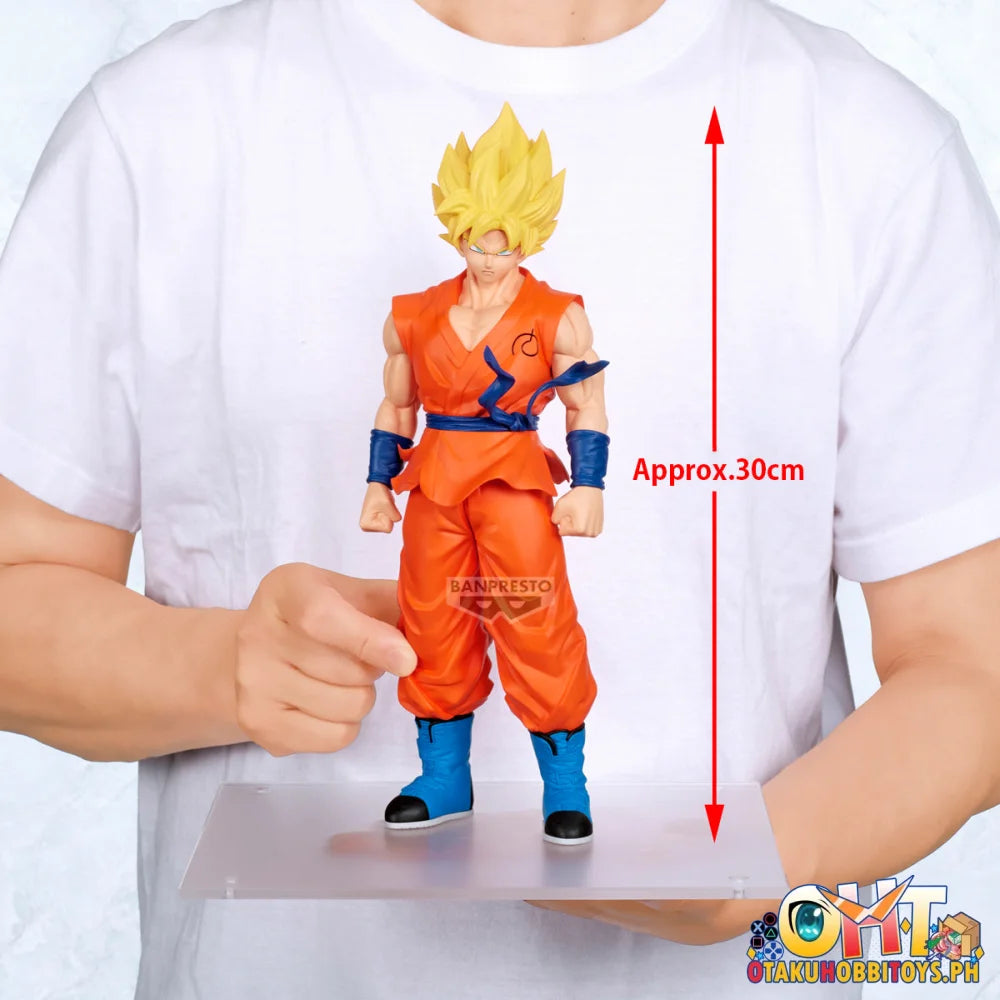 Banpresto Dragon Ball Super Beerus Grandistason Gokuiv (a: Super Saiyan Son Goku) - Prize Figure
