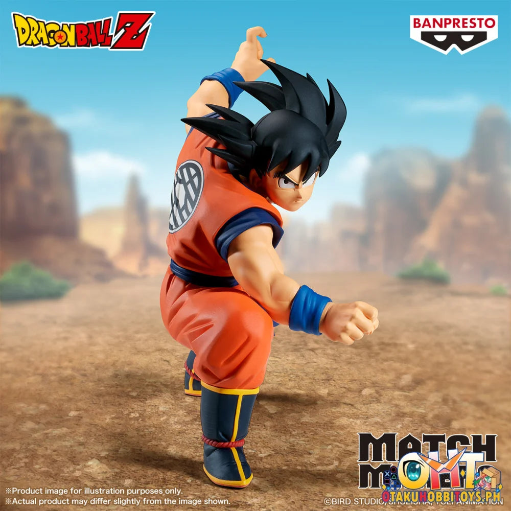 Banpresto Dragon Ball Z Match Makers Son Goku(vs Vegeta) Prize Figure