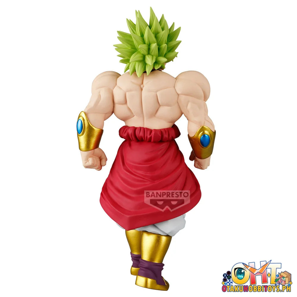 Banpresto Dragon Ball Z Solid Edge Works Broly II Prize Figure