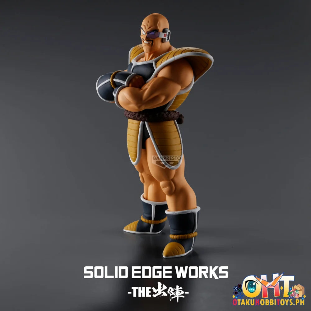 Banpresto Dragon Ball Z Solid Edge Works - Nappa - Prize Figure