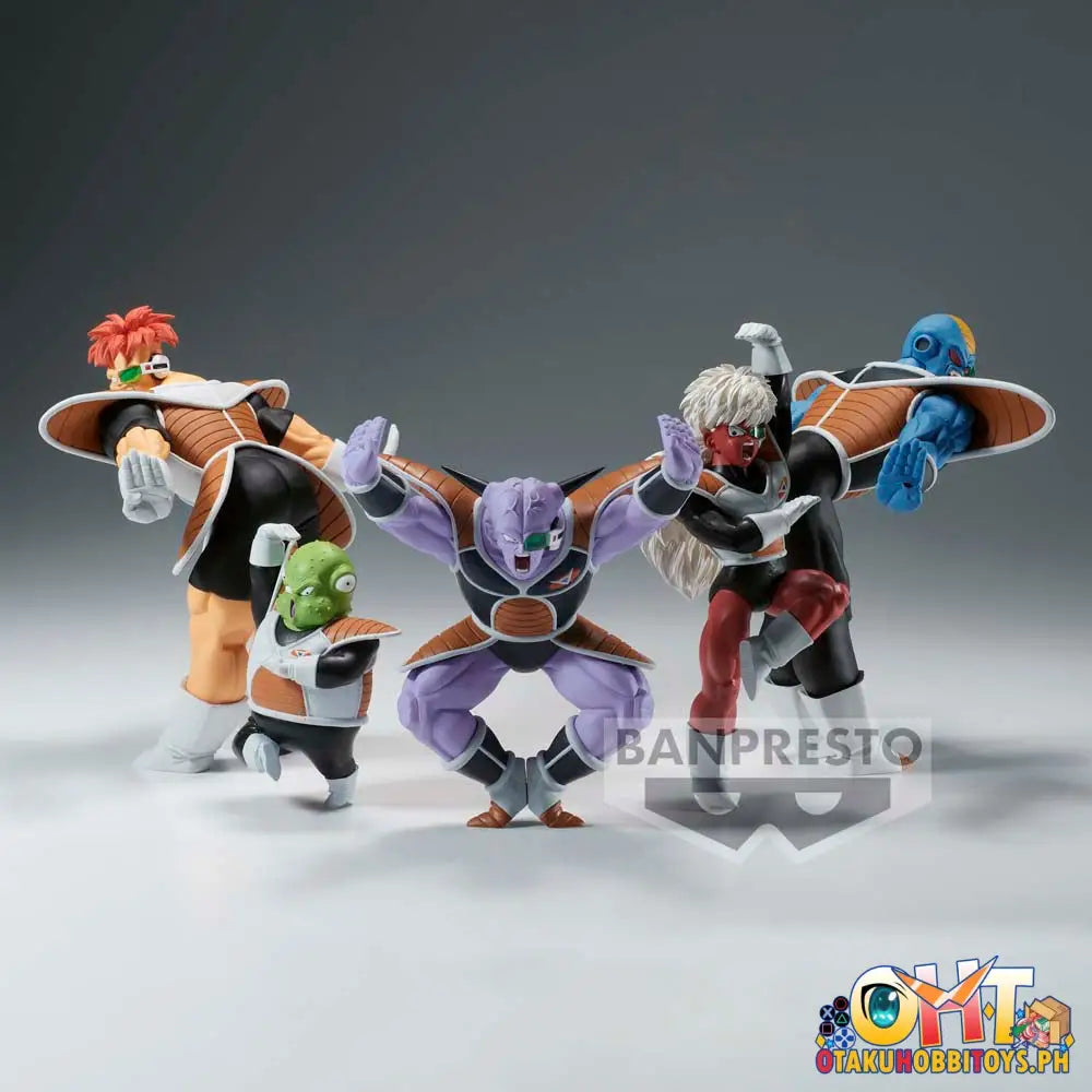 Banpresto Dragon Ball Z Solid Edge Works Vol.21 Guldo Prize Figure