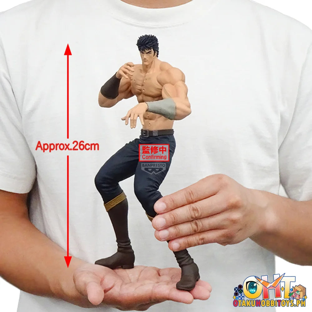 Banpresto Fist of the North Star Grandista-kenshiro- Prize Figure