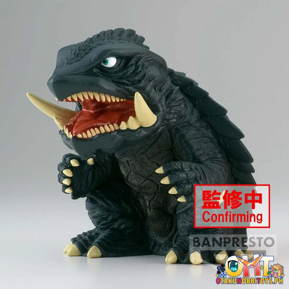 Banpresto Gamera 3: Revenge Of Iris Enshrined Monsters Gamera(1999) (Ver.a) Prize Figure