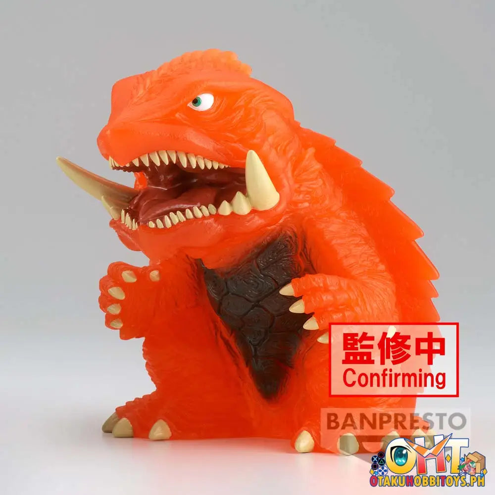 Banpresto Gamera 3: Revenge Of Iris Enshrined Monsters Gamera(1999) (Ver.b) Prize Figure