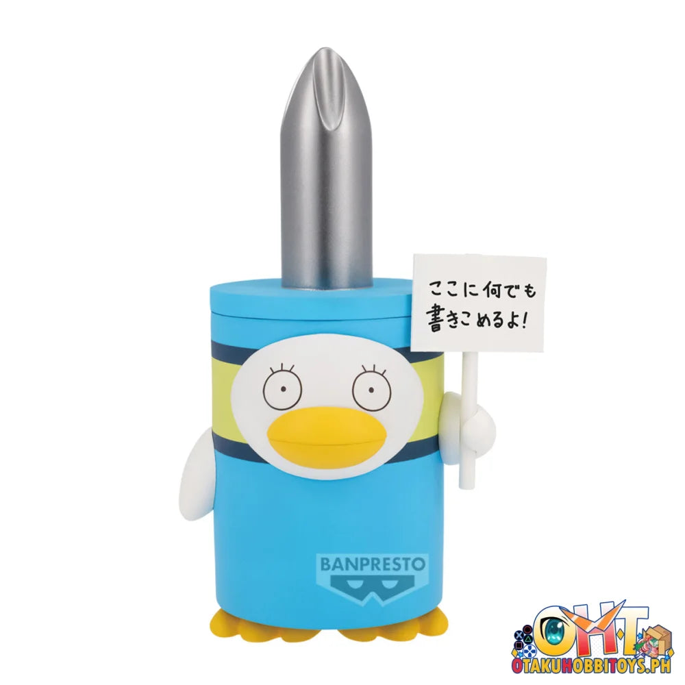 Banpresto Gintama Fl ~ always Have a Screwdriver in Your Heart ~ (Tba) Gintama Fl ~ always Have a Screwdriver in Your