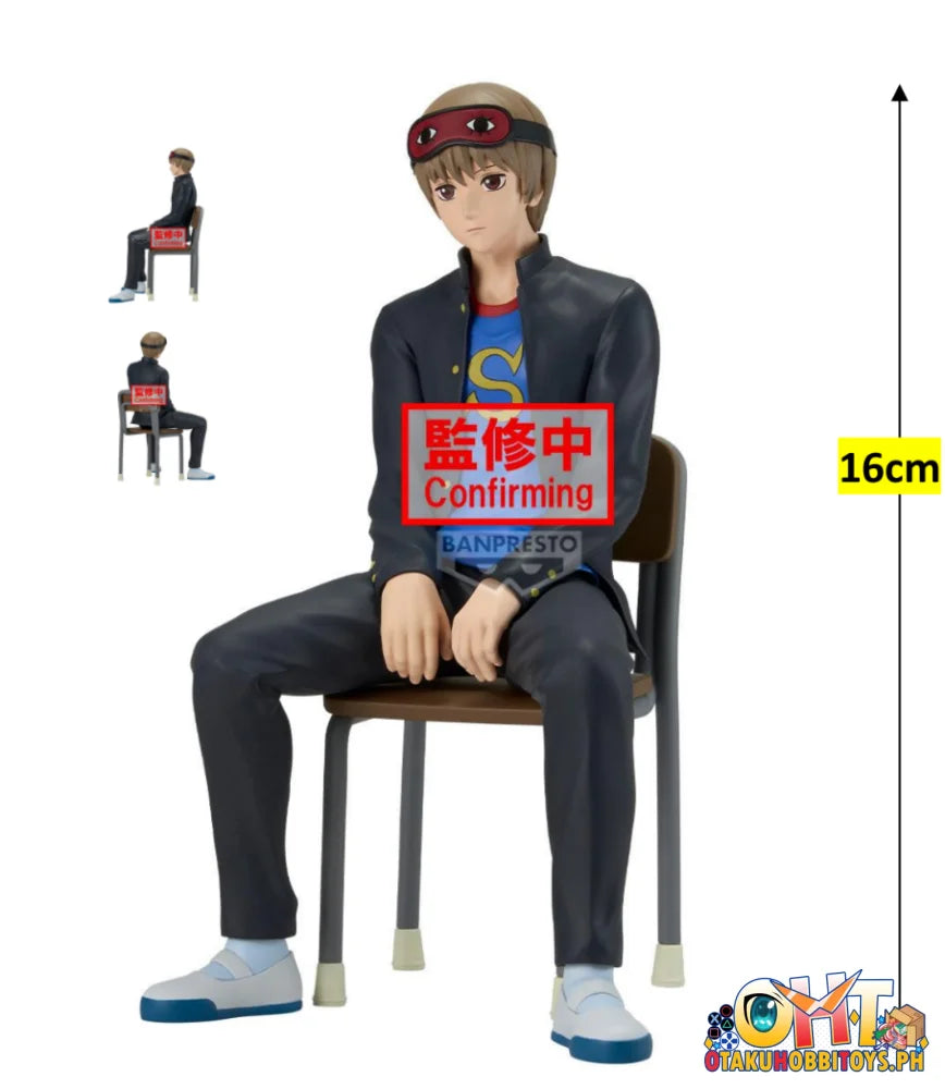 Banpresto Gintama - Mr.ginpachi’s Zany Class Desk Figure-sogo Okita- Prize Figure