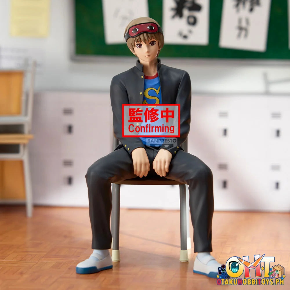 Banpresto Gintama - Mr.ginpachi’s Zany Class Desk Figure-toshiro Hijikata- Prize Figure
