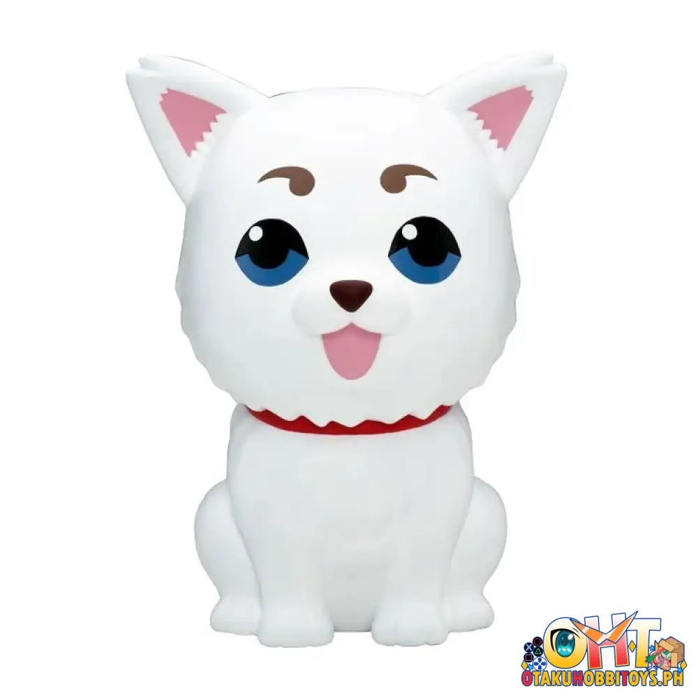 Banpresto Gintama Sofvimates Sadaharu Prize Figure