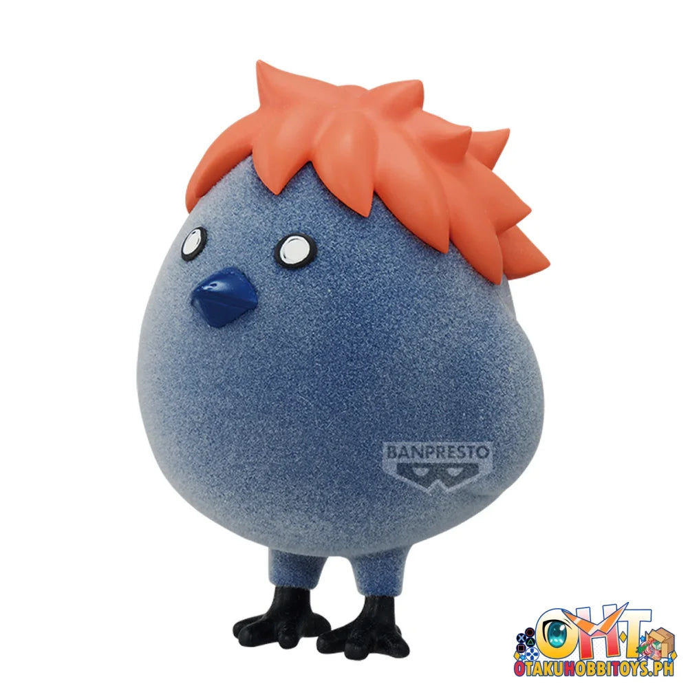 Banpresto Haikyu!! Fluffy Puffy-karasuno High School・nekoma High School-(a:hinagarasu) Prize Figure
