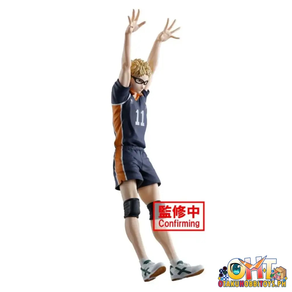 Banpresto Haikyuu!! Posing Figure Kei Tsukishima Prize
