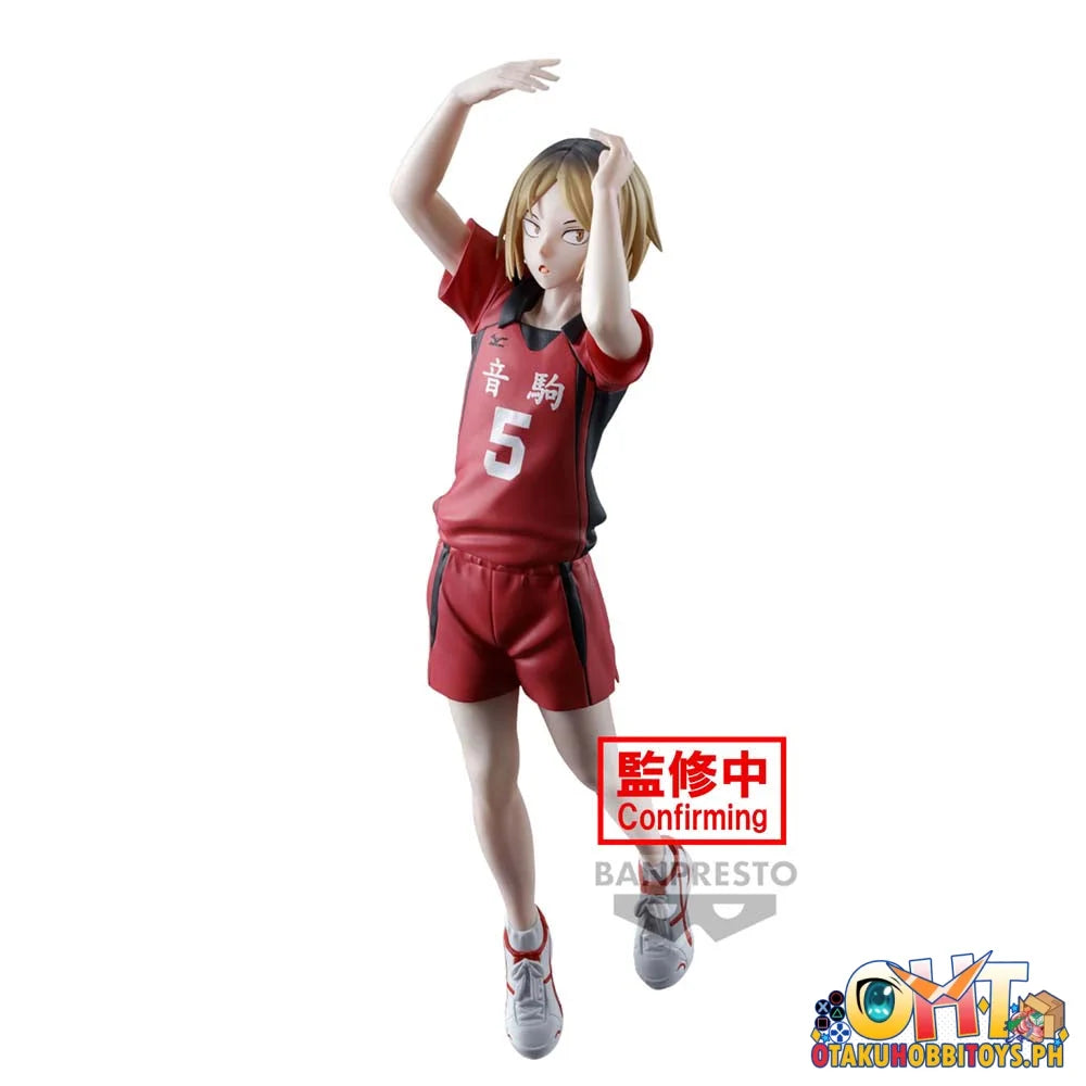 Banpresto Haikyuu!! Posing Figure Kenma Kozume Prize