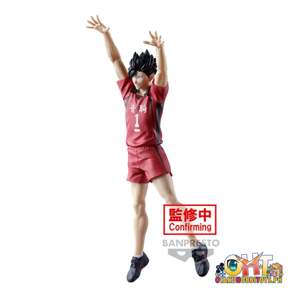 Banpresto Haikyuu!! Posing Figure Tetsuro Kuroo Prize
