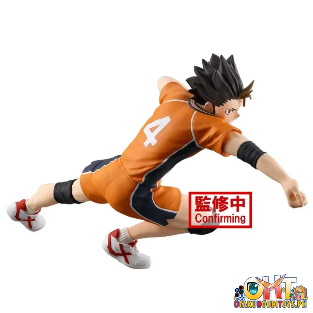 Banpresto Haikyuu!! Posing Figure Yu Nishinoya Prize