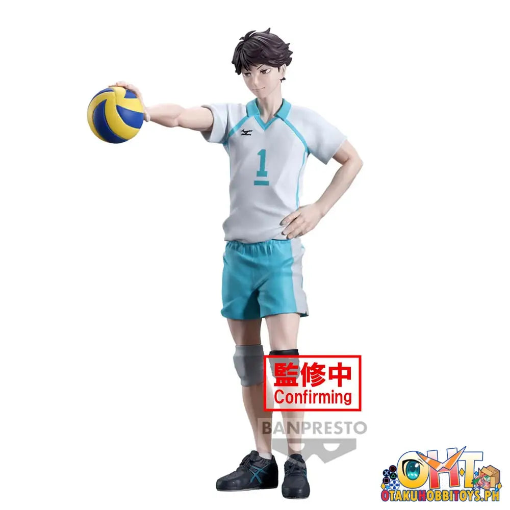 Banpresto Haikyuu!! Toru Oikawa Prize Figure