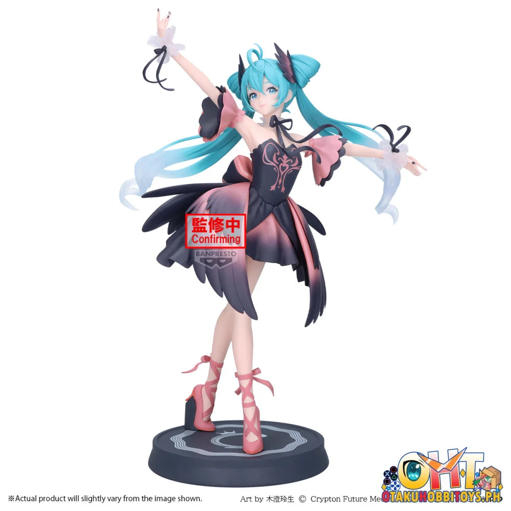 Banpresto Hatsune Miku Evolve Classical Tuning from Ballet Swan Lake Figure Black Swan Ver. - Prize Figure