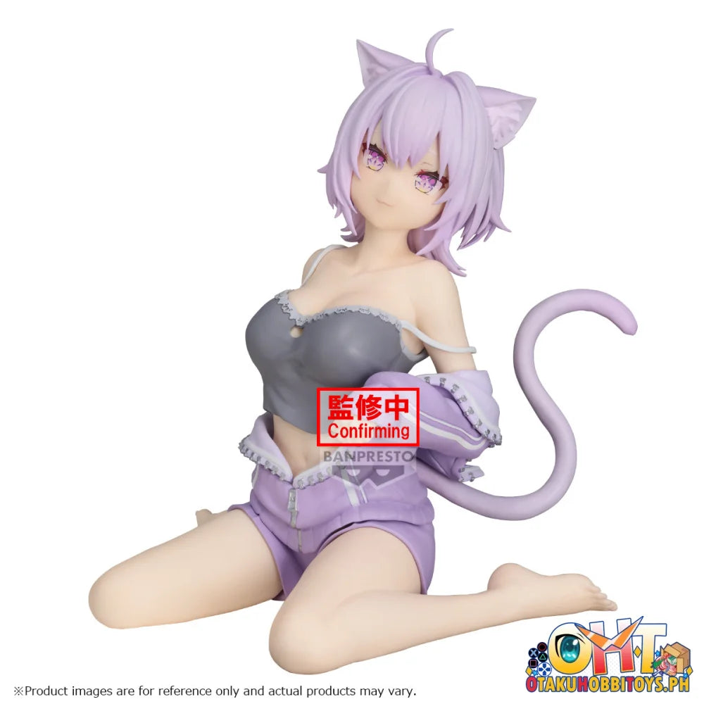 Banpresto Hololive #hololive if Relax Time nekomata Okayu membersonly Outfit Ver. - Prize Figure