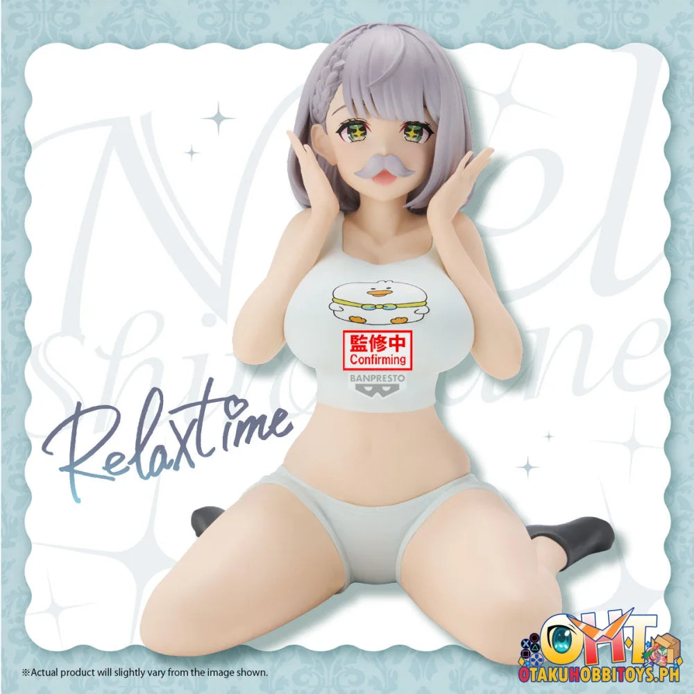 Banpresto Hololive if -relax Time-shirogane Noel Prize Figure