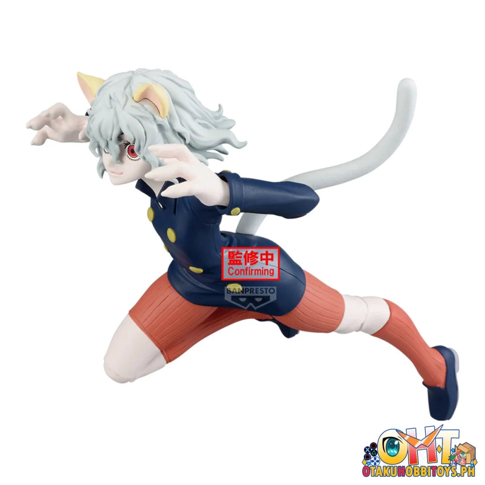 Banpresto Hunter×Hunter Vibration Stars-Neferpitou- Prize Figure