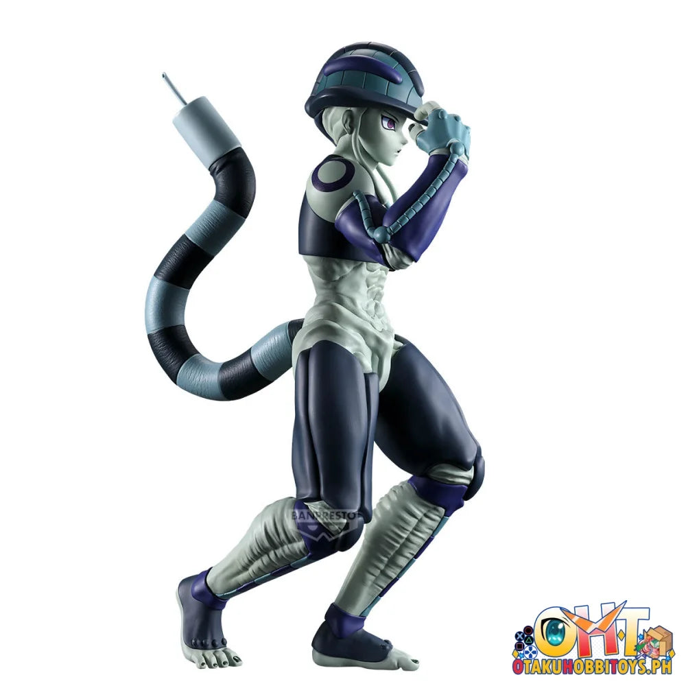 Banpresto Hunter X Hunter grandista meruem - Prize Figure