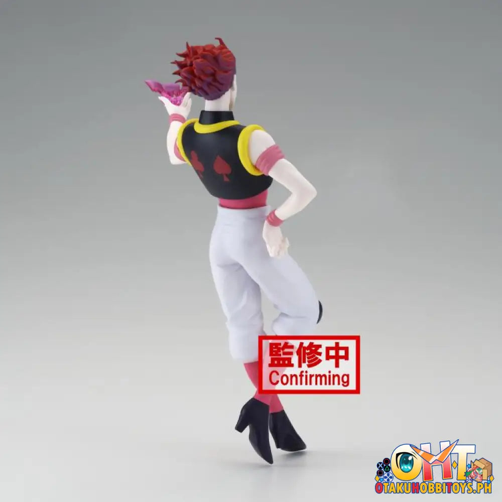Banpresto Hunter×Hunter Vibration Stars Hyskoa Prize Figure