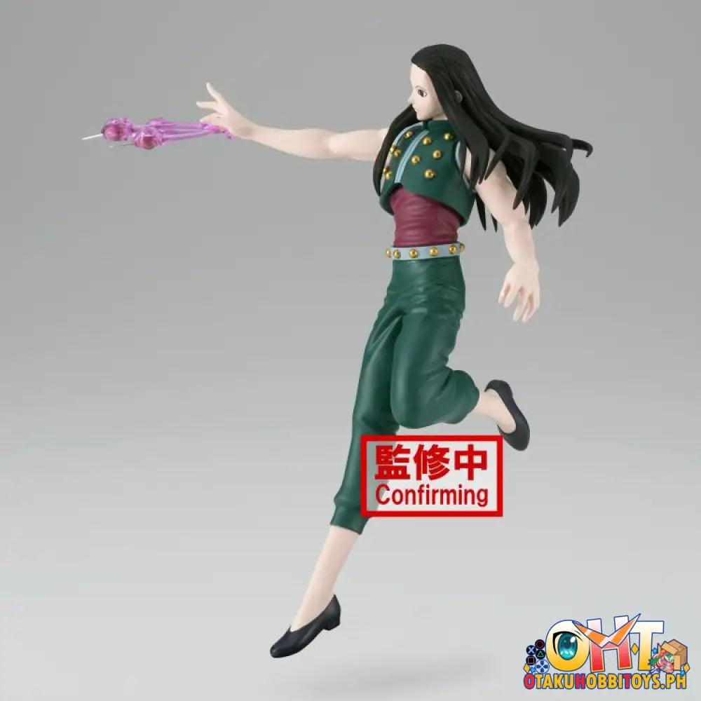 Banpresto Hunter×Hunter Vibration Stars Yellmi Prize Figure